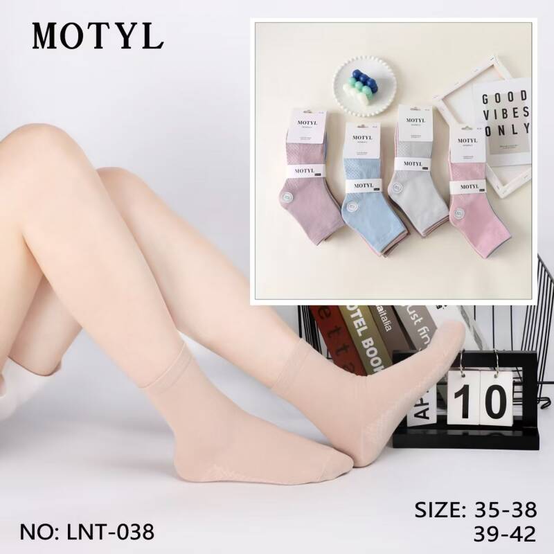 Skarpety damskie Roz 35-42, Mix kolor Paczka 40 szt